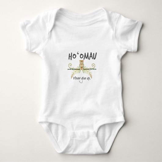 Ho'Omau Tiki Baby Strampler (Vorderseite)