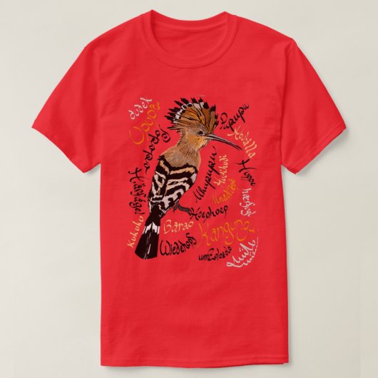Hoopoe Upupa epops hudhud T-Shirt (Design vorne)
