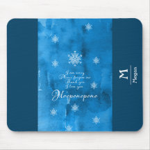 Ho'oponopono Gebet moderne Design Monogramm Name