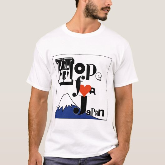 hope for japan T-Shirt (Vorderseite)