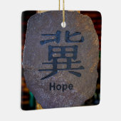 Hope Symbol Keramikornament (Rechts)