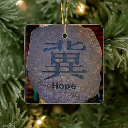 Hope Symbol Keramikornament (Baum)