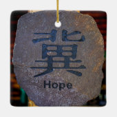 Hope Symbol Keramikornament (Rückseite)