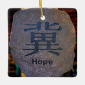 Hope Symbol Keramikornament (Vorderseite)