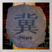 Hope Symbol Poster (Vorne)