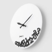 Hoppla! (Nach dem Erdbeben) Große Wanduhr (Winkel)