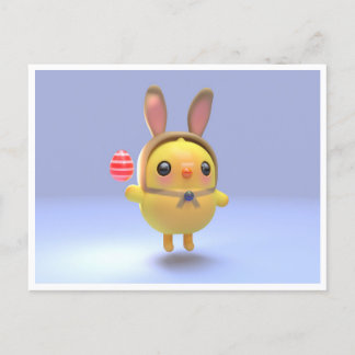 Hoppy Chickling- Easter chicklet with bunny hat Feiertagspostkarte