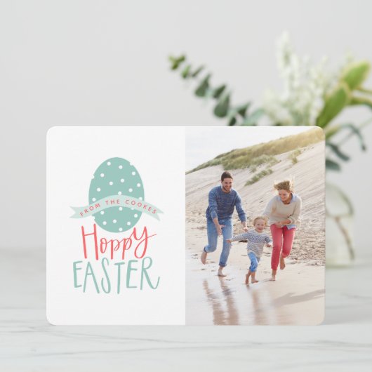 HOPPY EASTER FEIERTAGSKARTE (Stehend Vorderseite)