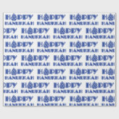 Hoppy Hanukkah Geschenkpapier (Flach)