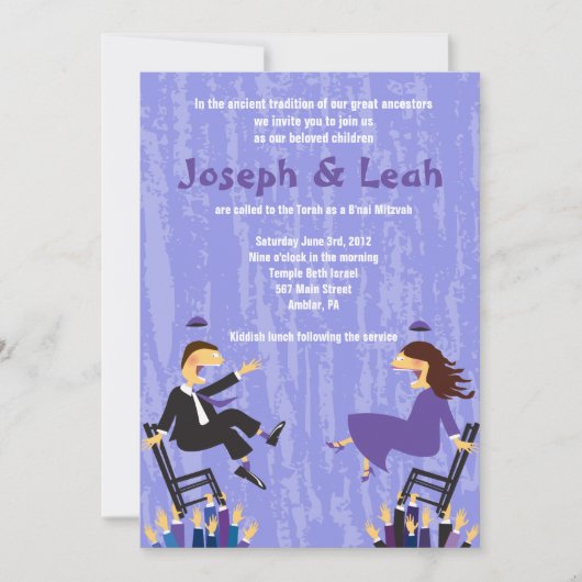 Hora Chair Dance B'nai B'not Mitzvah Einladung (Vorderseite)