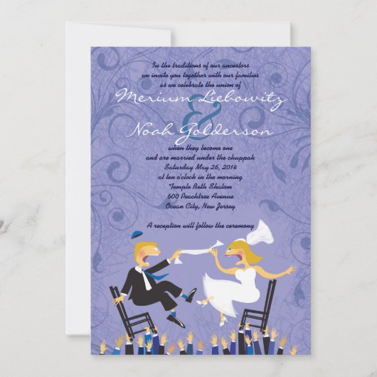 Hora Chair Dance Jüdische Hochzeitseinladung Einladung (Vorderseite)