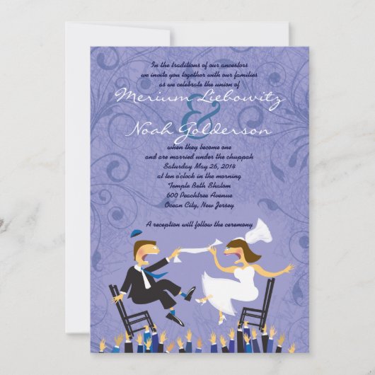 Hora Chair Dance Jüdische Hochzeitseinladung Einladung (Vorderseite)