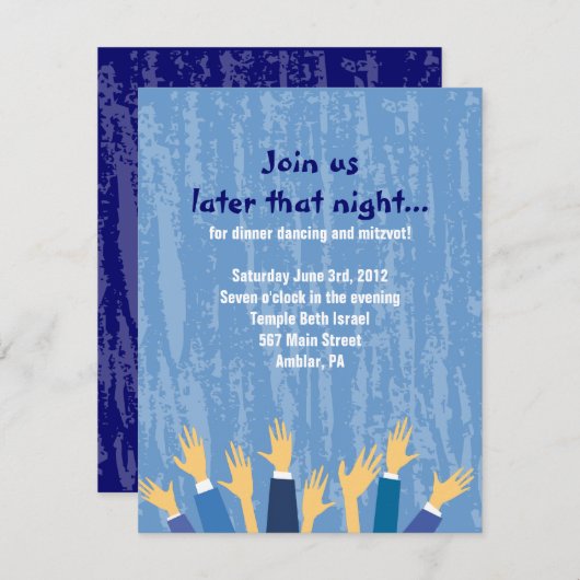 Hora Chair Tanz Bar Bat Mitzvah Party Card Einladung (Vorne/Hinten)