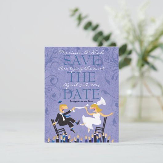 Hora Chair Tanz Jüdische Hochzeit Sichern Sie das Save The Date (Stehend Vorderseite)