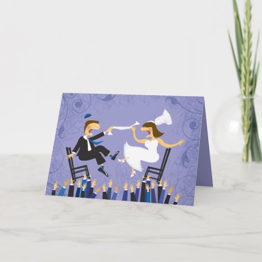 Hora Fleisch Dance Jewish Wedding Thank You Card Dankeskarte (Vorderseite)
