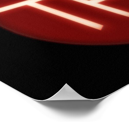 Horde @ Nachtposter Poster (Ecke)