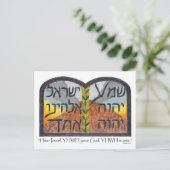 Hören Sie Israel Postkarte (Stehend Vorderseite)