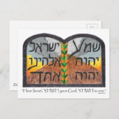 Hören Sie Israel Postkarte (Vorne/Hinten)