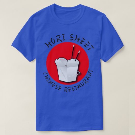 Hori Sheet Chinese Restaurant T-Shirt (Design vorne)