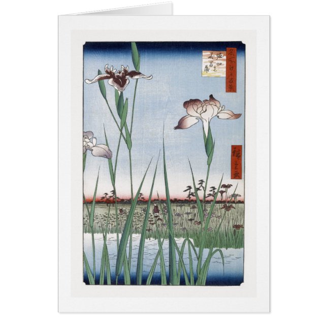 Horikiri Iris Garden Hiroshige Japanisch Fine Art  (Vorne)
