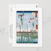 Horikiri Iris Garden Hiroshige Japanisch Fine Art  Postkarte (Vorne/Hinten)