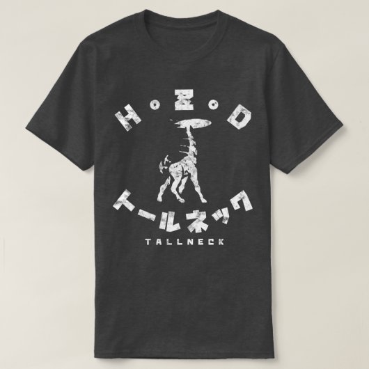 Horizon Zero Dawn Tallneck Kanji T-Shirt (Design vorne)