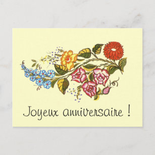 Anniversaire Geschenke Zazzle De