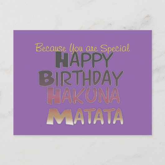 Horizontale Postkartenvorlage Postkarte (Vorderseite)