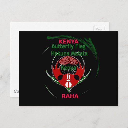 Horizontale Postkartenvorlage Postkarte (Vorne/Hinten)