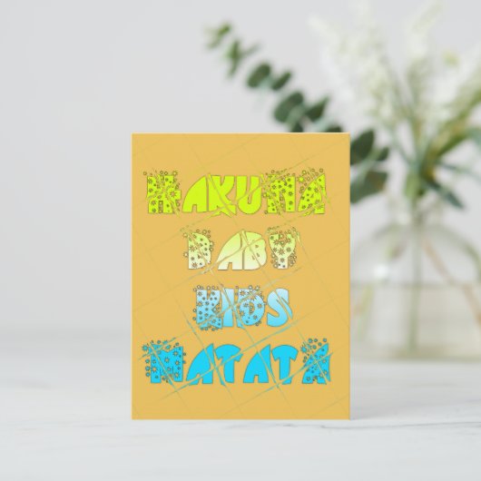 Horizontale Postkartenvorlage Postkarte (Stehend Vorderseite)