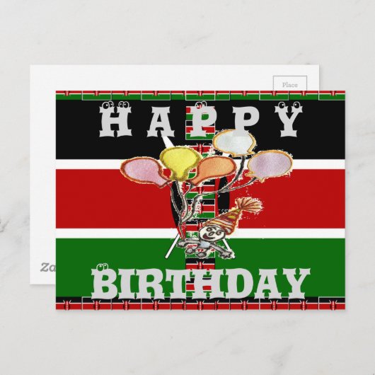 Horizontale Vorlage auf der Postkarte zum Geburtst (Vorne/Hinten)