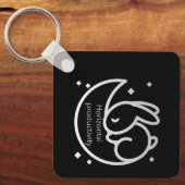 Horizontales Nickerchen für den produktiven Schlaf Schlüsselanhänger (Vorderseite)