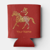 Horoskop-Sternzeichen Dosenkühler (Rückseite)