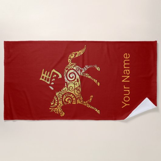 Horoskop-Sternzeichen Strandtuch (Vorderseite)