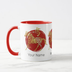 Horoskop-Sternzeichen Tasse