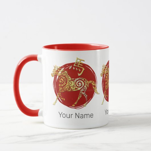 Horoskop-Sternzeichen Tasse (Links)
