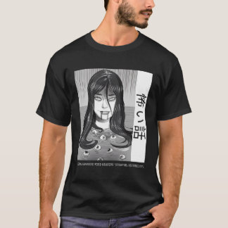 Horror Kaidan Yurei Bakemono Obake T-Shirt