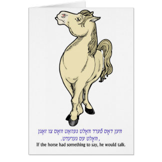 horse5.jpg