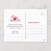 Horse 2026 Chinese Lunar New Year Gold Foil Red Feiertagspostkarte (Rückseite)