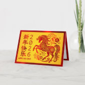 Horse Chinese 2026 Lunar New Year Red Foil Yellow Feiertagskarte (Vorderseite)