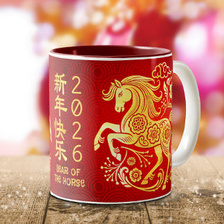 Horse Chinese Lunar New Year Gold Foil Red 2026 Zweifarbige Tasse