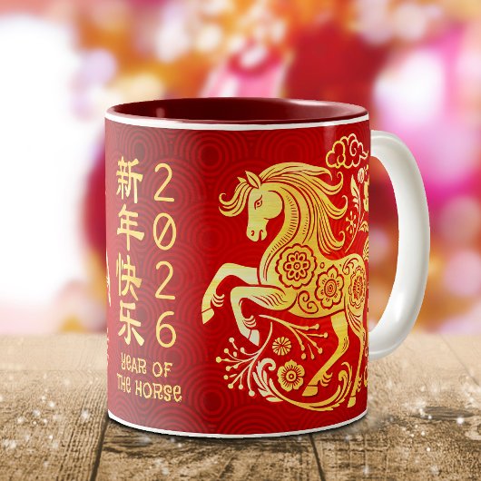 Horse Chinese Lunar New Year Gold Foil Red 2026 Zweifarbige Tasse