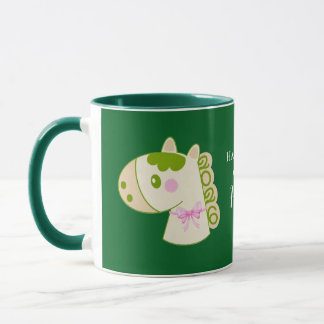 Horse Chinese New Year 2026 Cute Lucky Custom Mug  Tasse