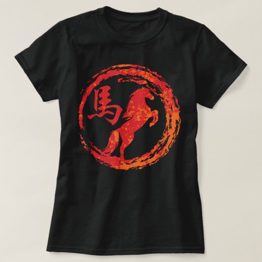 Horse Chinese Sign of the Zodiac T-Shirt (Design vorne)