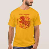 Horse Red Foil Chinese Lunar New Year 2026 Bold T-Shirt (Vorderseite)