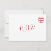 Hört doppeltes Glück chinesische Hochzeit RSVP Karte (Rückseite)