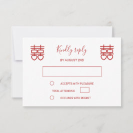 Hört doppeltes Glück chinesische Hochzeit RSVP Karte