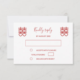 Hört doppeltes Glück chinesische Hochzeit RSVP Karte