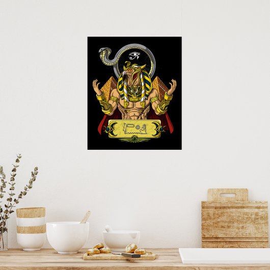 Horus Ägyptischer Gott Ra Pyramids Antike Mytholog Poster (Küche)
