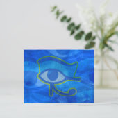 Horus-Auge Postkarte (Stehend Vorderseite)